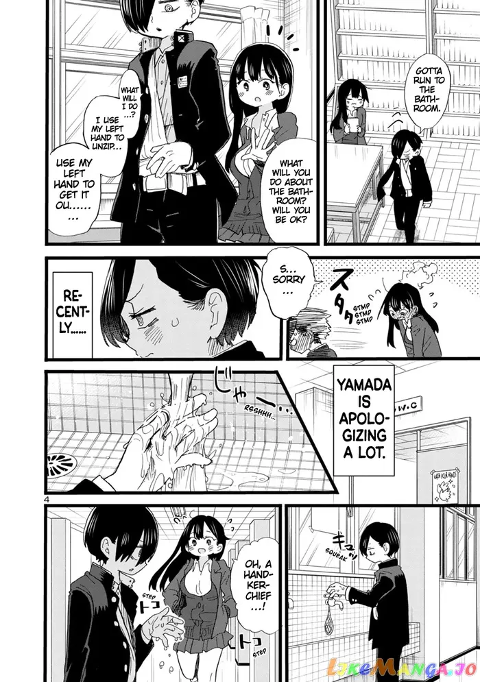The Dangers in My Heart Chapter 60 image 05_optimized